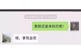 邓超要账视频大全：揭秘娱乐圈中的“账务风云”