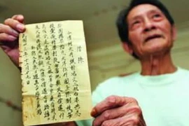 送礼要账图片：揭秘商业往来中的微妙艺术