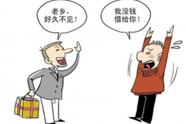 送菜要账：餐饮行业中的账务管理之道