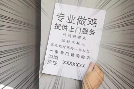 这年头要账难，可真是让人头疼。咱们聊聊这个话题，看看为什么现在要账这么难，又有哪些方法可以应对。