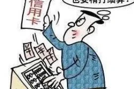 过年要账的经典句子，这可是每年春节前后，亲朋好友间不可或缺的“保留节目”。今天，咱们就来聊聊这个话题，盘点一下那些让人忍俊不禁、又充满生活气息的过年要账经典句子。