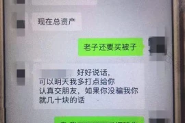 标题：还钱要账的经典句子简短，轻松应对催款难题