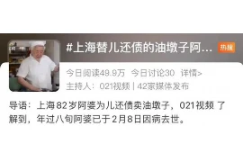 过年要账送什么礼？这可是个让人头疼的问题。毕竟，既要表达心意，又不能让对方觉得尴尬。今天，我就来和大家聊聊这个话题，希望能给大家提供一些实用的建议。