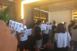 勤要账,企业资金周转的守护神 勤要账,企业资金周转的守护神
